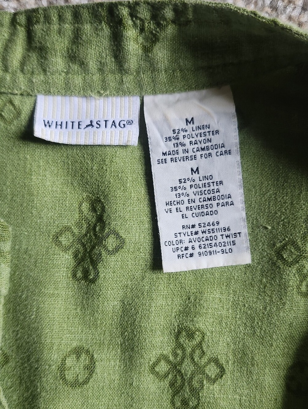 Green Button Up - Picture 4 of 6